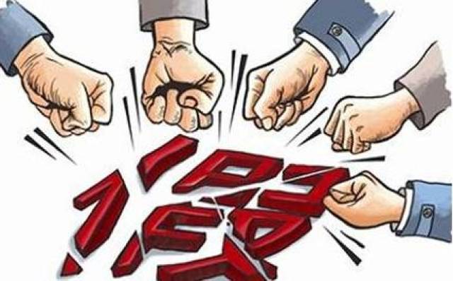 澳门今晚一肖必中特;警惕虚假宣传-系统管理执行