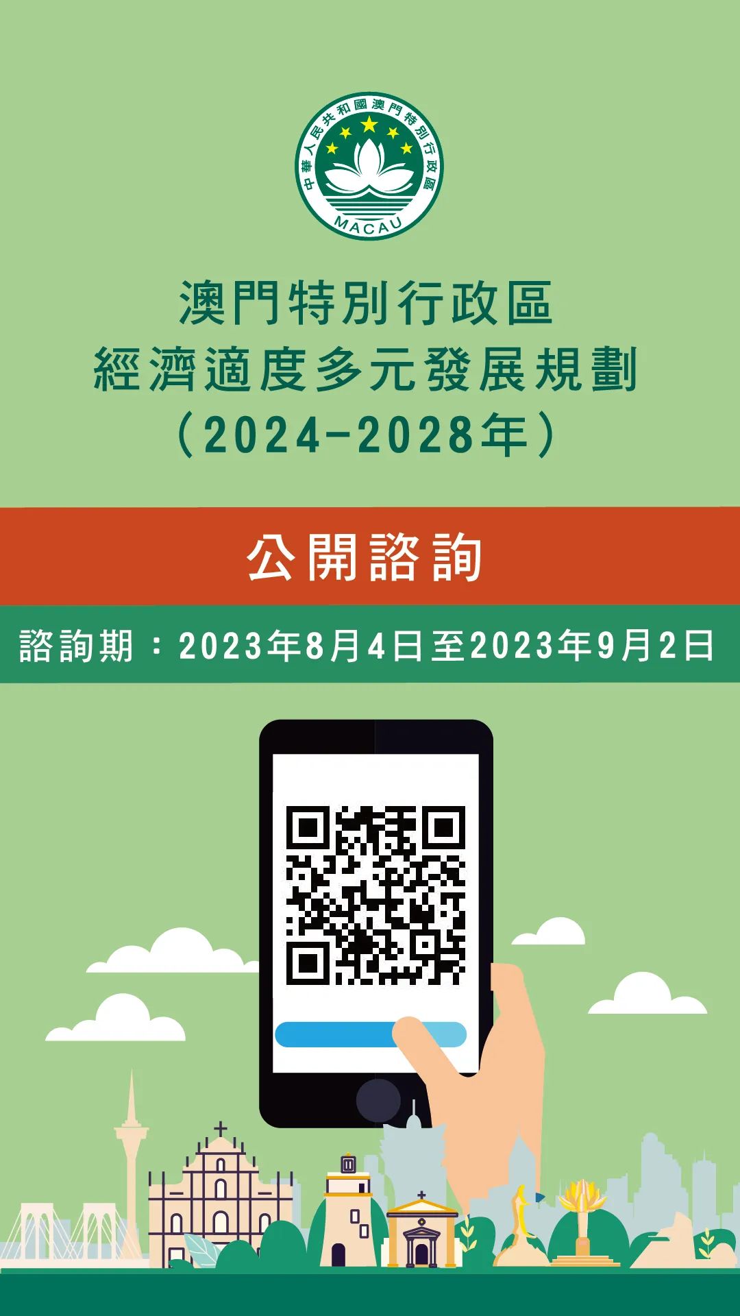 新澳门最精准正最精准龙门;警惕虚假宣传-系统管理执行