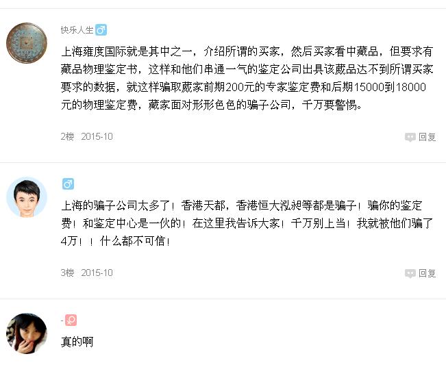 2025年新澳门正版免费;警惕虚假宣传-系统管理执行
