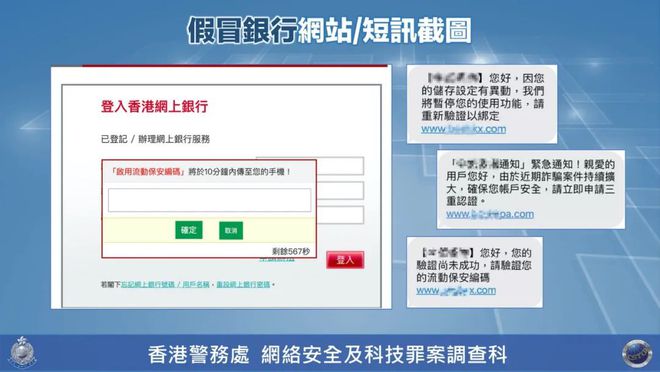 香港与澳门一肖一码一一肖一子;警惕虚假宣传-系统管理执行