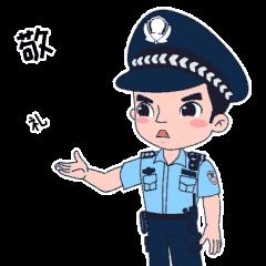 最准一码一肖100%凤凰网;警惕虚假宣传-系统管理执行