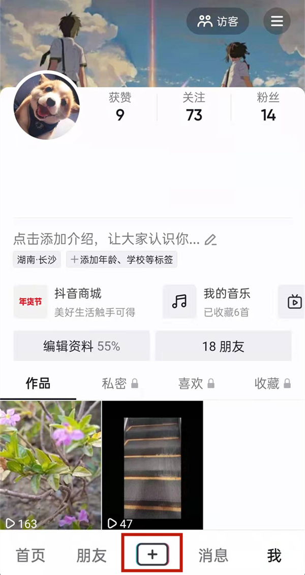 第208页