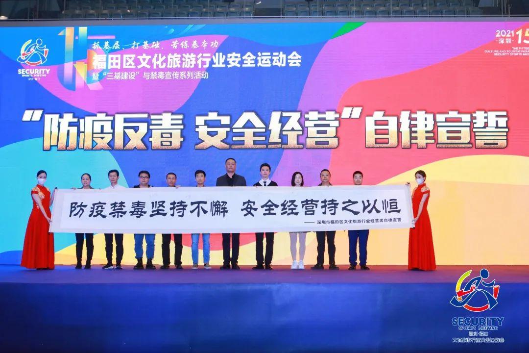 澳门三肖三淮100淮;警惕虚假宣传-系统管理执行