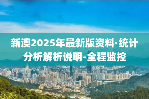 科技 第72页