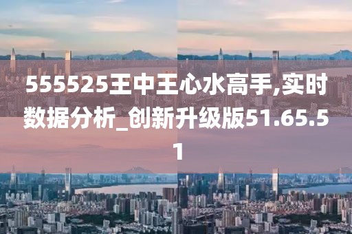 资讯 第66页