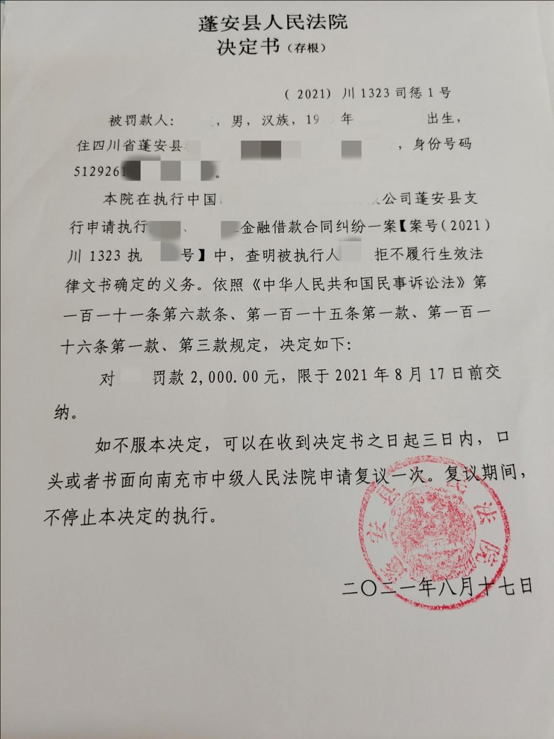 2025正版资料免费大全;警惕虚假宣传-系统管理执行