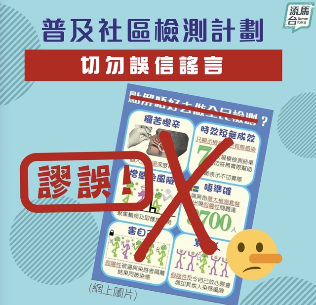 香港特马资料王中王;警惕虚假宣传-系统管理执行