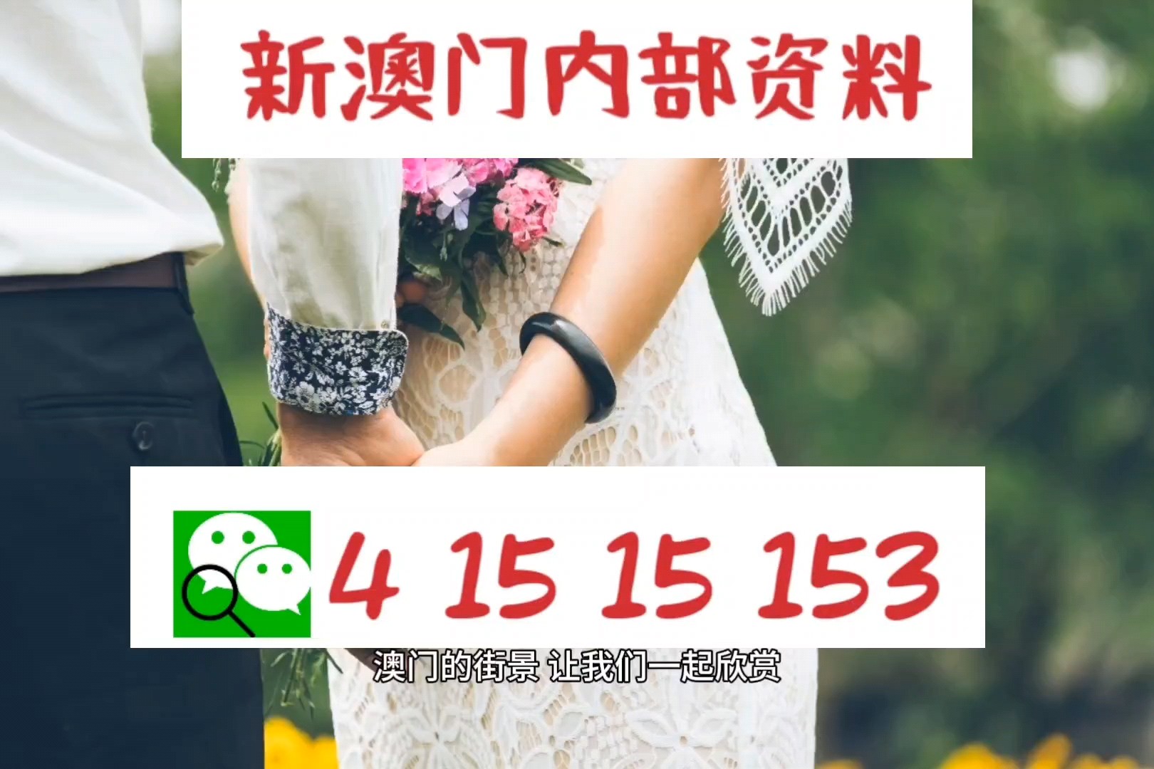 新澳门三中三码精准100%;警惕虚假宣传-系统管理执行