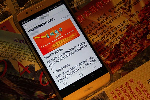 澳门正版资料大全资料生肖卡;警惕虚假宣传-系统管理执行