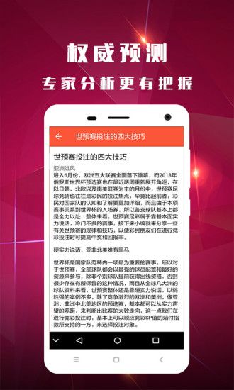 资讯 第65页