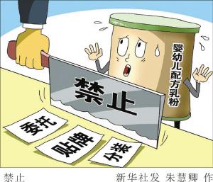 香港免费解释资料大全;警惕虚假宣传-系统管理执行