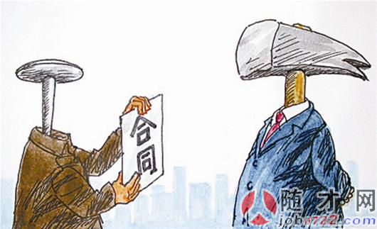 新门内部免费资料大全;警惕虚假宣传-系统管理执行