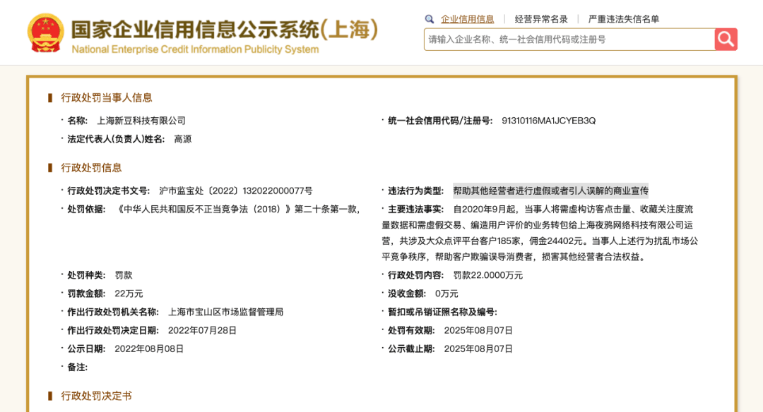 4949cc澳彩资料大全正版;警惕虚假宣传-系统管理执行