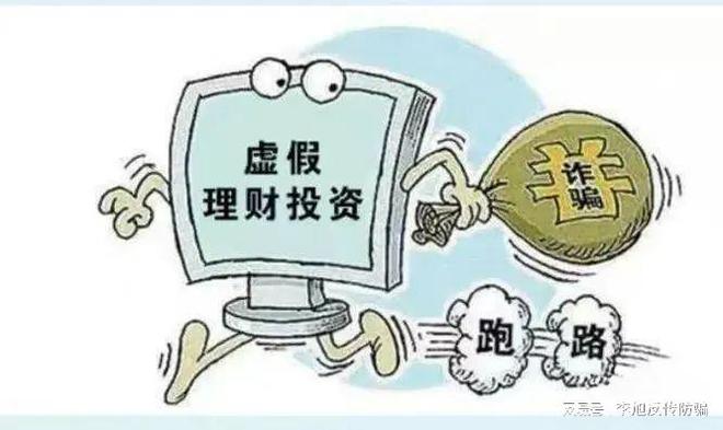 澳门管家婆100%;警惕虚假宣传-系统管理执行