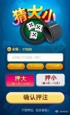 7777788888精准一肖;警惕虚假宣传-系统管理执行