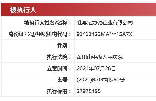 今晚澳门9点35分特号;警惕虚假宣传-系统管理执行