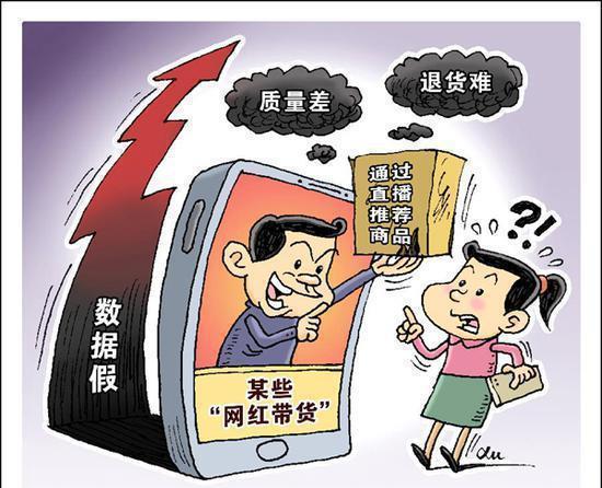 2025今晚必出三肖;警惕虚假宣传-系统管理执行