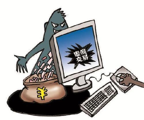 今晚澳门9点35分开奖网站;警惕虚假宣传-系统管理执行