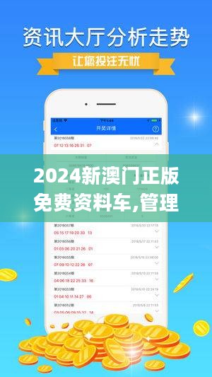 科技 第67页