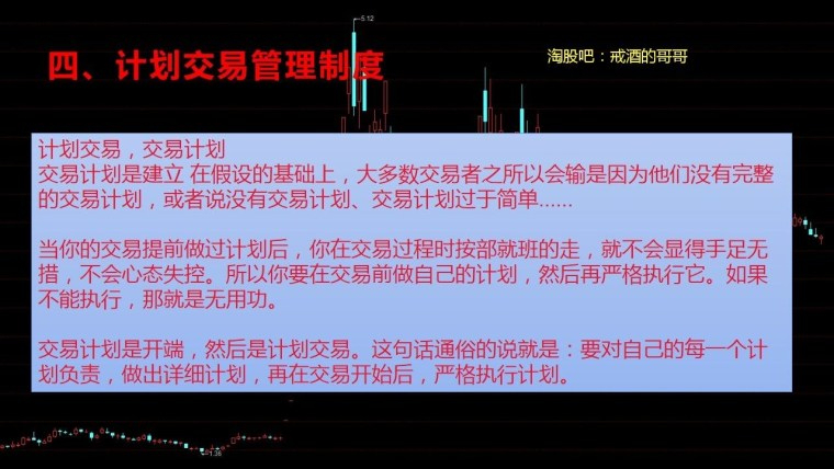 100%准确一肖一.100%准;警惕虚假宣传-系统管理执行
