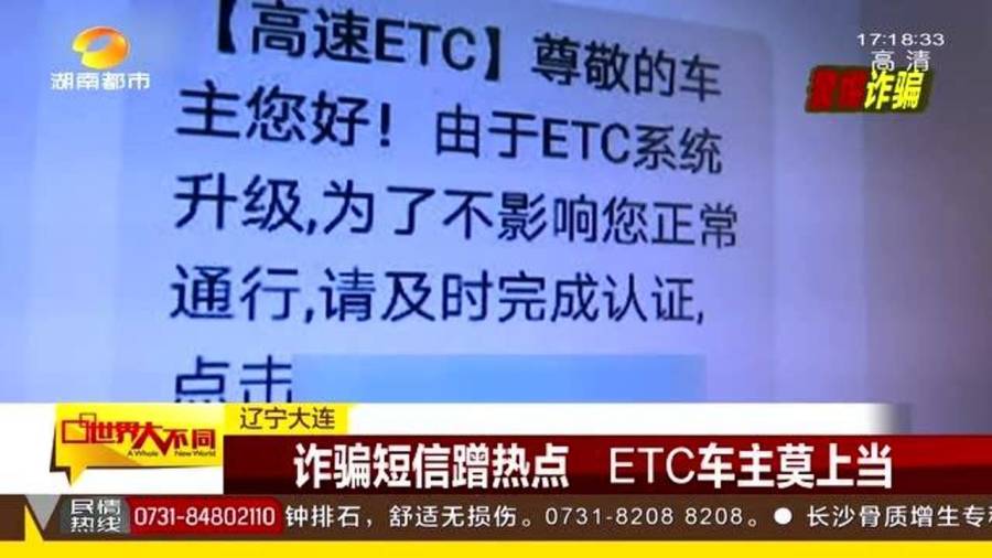 2025澳门天天开好彩资料;警惕虚假宣传-系统管理执行