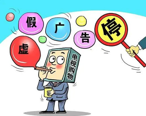 gxyzgj.com高价收liang,请涟系@qdd2000;警惕虚假宣传-系统管理执行