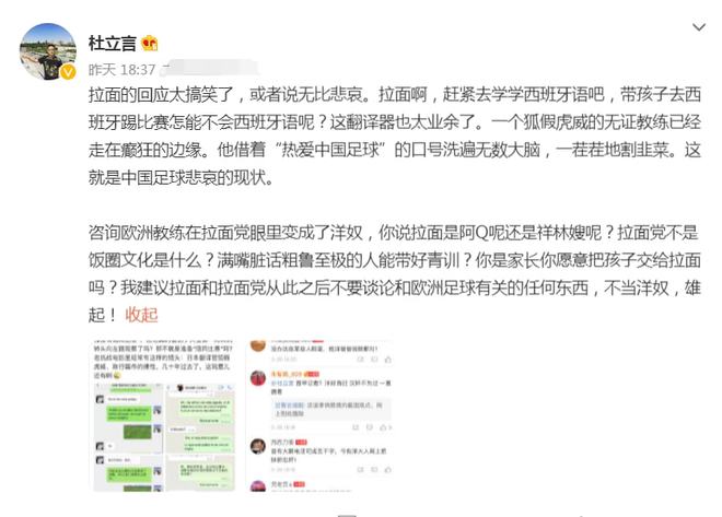 新澳2025今晚特马开奖结果查询表;警惕虚假宣传-精选解析解释落实