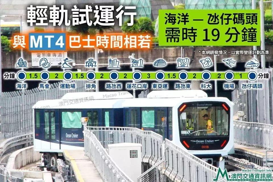 马会传真资料2025澳门;警惕虚假宣传-精选解析解释落实
