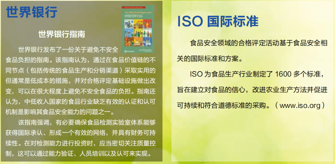 2025澳门今晚开奖结果;警惕虚假宣传-精选解析解释落实