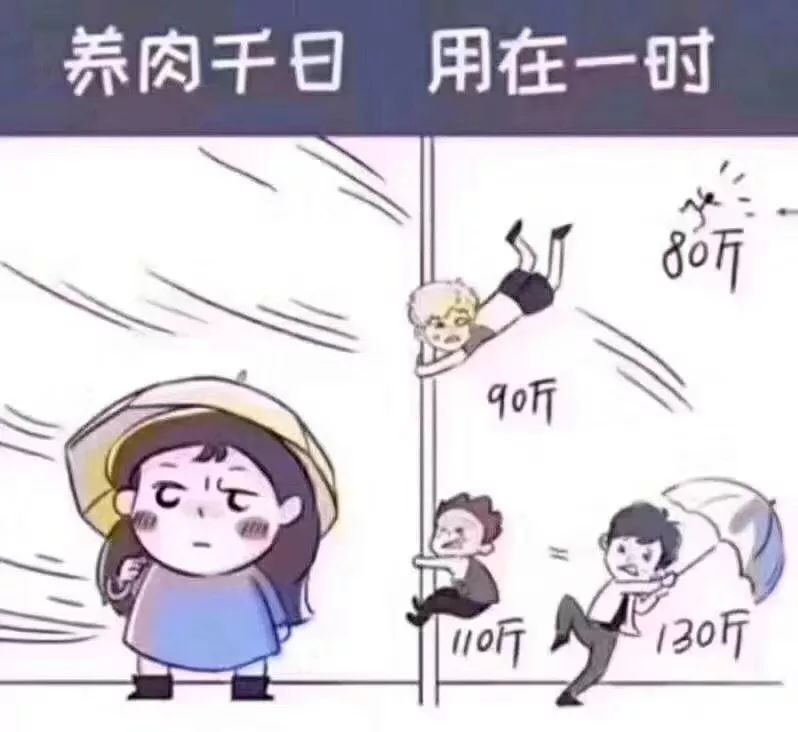 今晚9点30开特马;警惕虚假宣传-精选解析解释落实