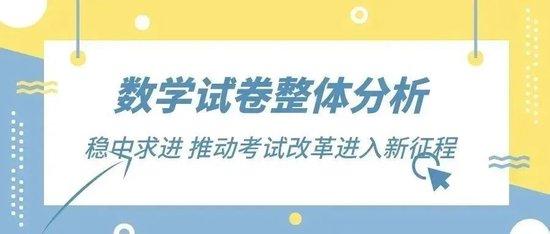 澳门一码一肖一待一中四;警惕虚假宣传-精选解析解释落实