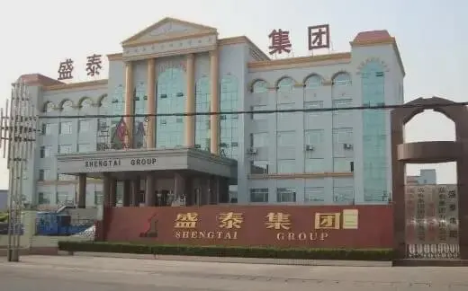 东营盛泰集团最新情况