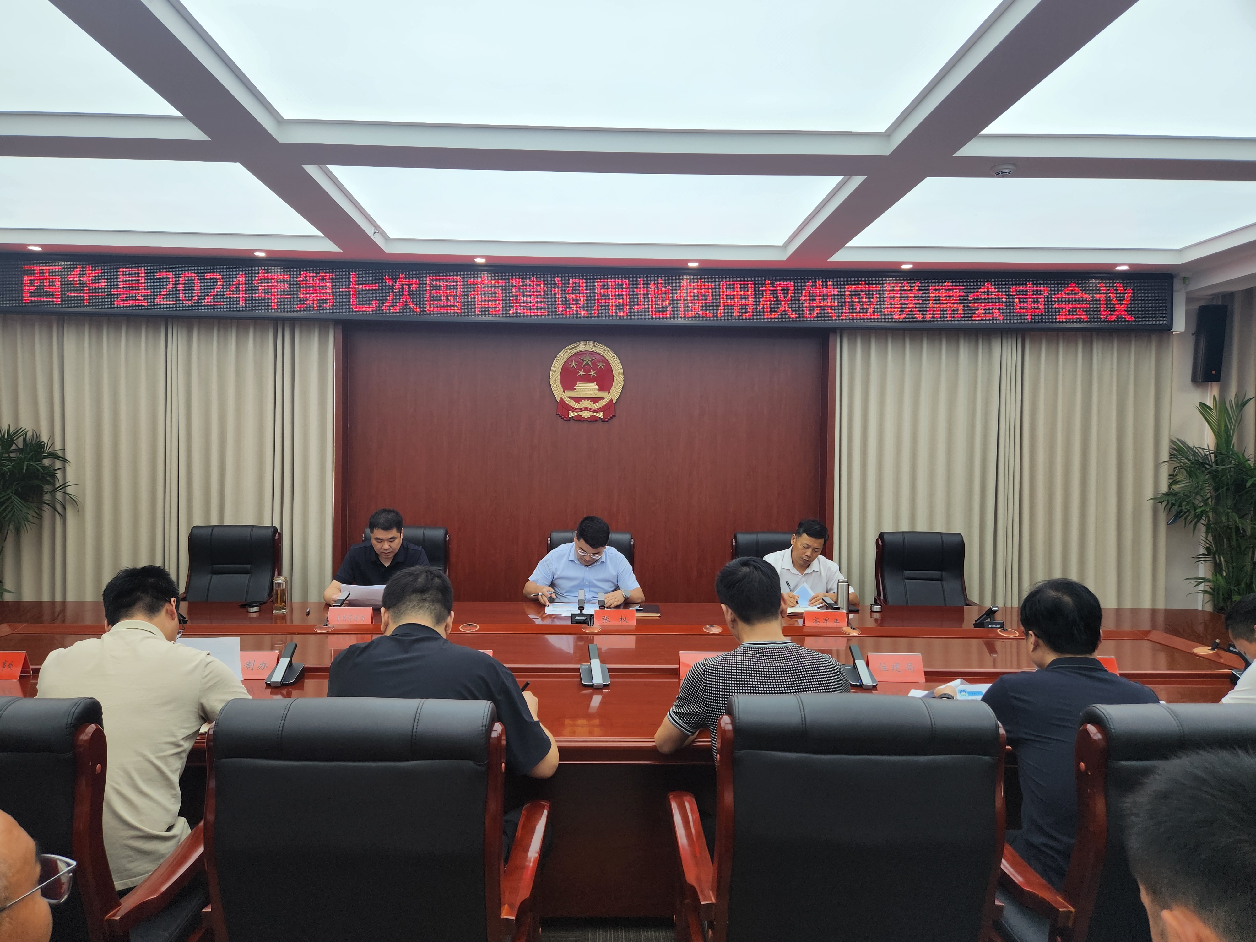 科技 第58页