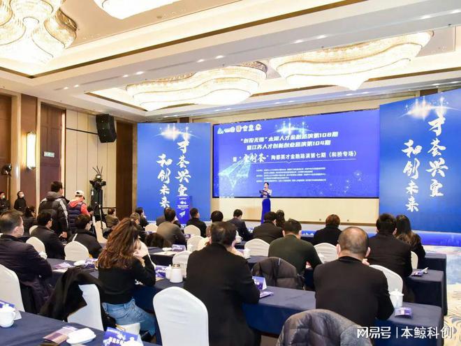 宜兴开发区人才网最新招聘