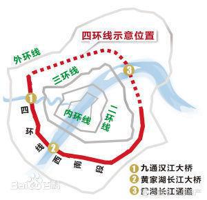 武汉南四环线最新消息