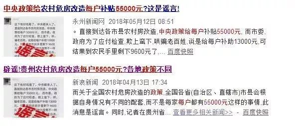 h7n92024年最新消息