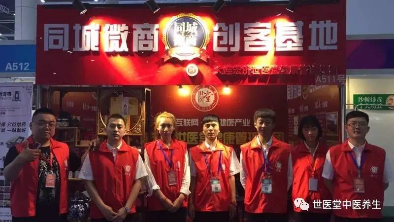 资讯 第51页