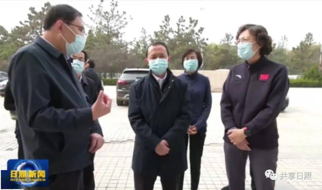 五莲县委书记最新消息