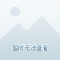 最新世界首富十大排名
