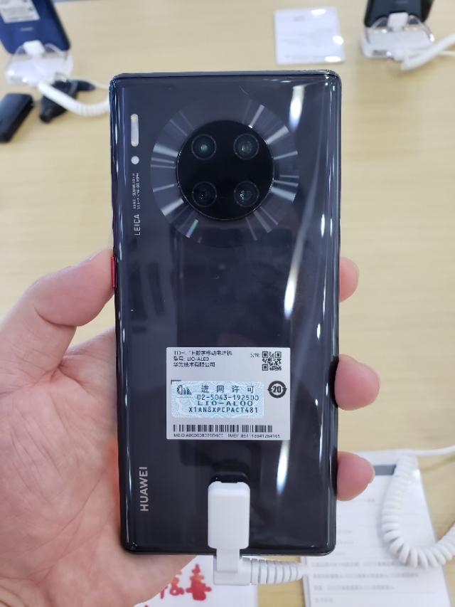华为最新款手机型号及价格