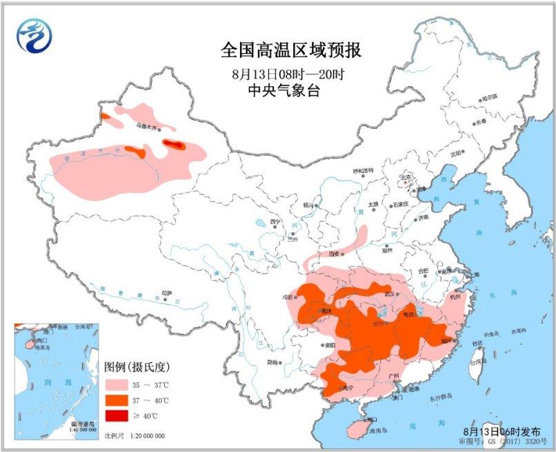 今曰台风最新消息