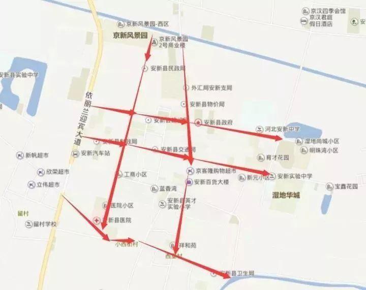 定兴北环路最新消息