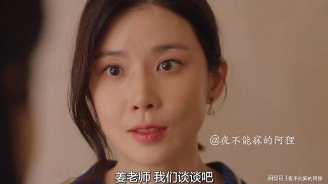 资讯 第45页