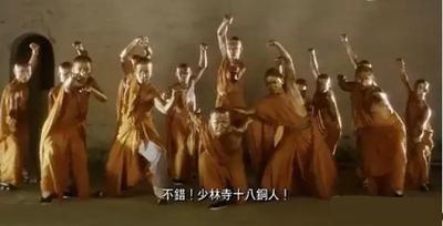 天龙八部最新三套阵法