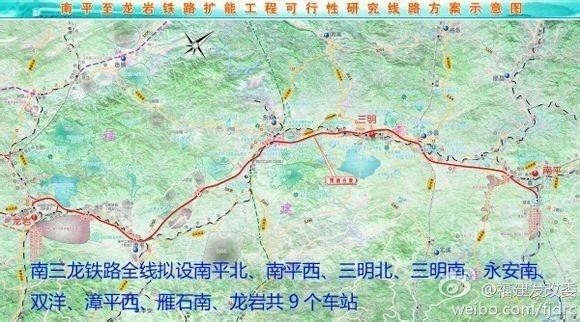 南三龙铁路最新进展图