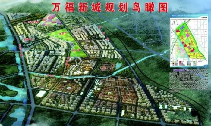 万善物流新城最新消息