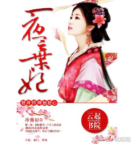百科 第41页
