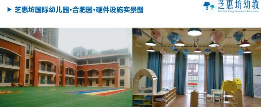 绥中人才网最新招聘信息网