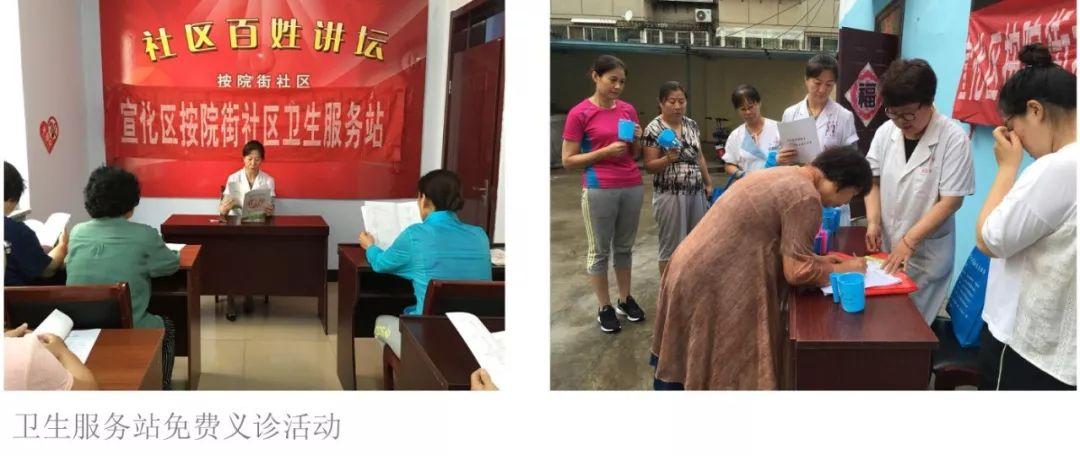 最新居委会公章图片