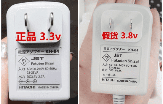 资讯 第41页